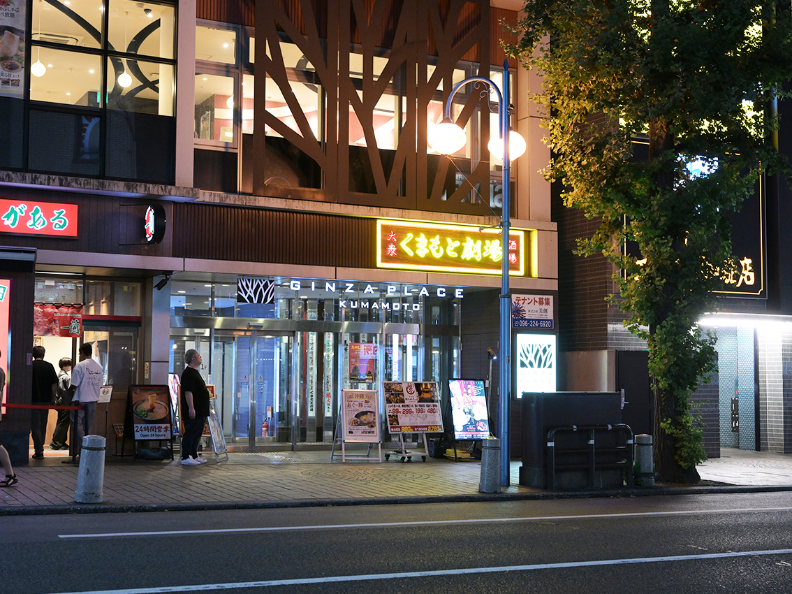 ビル外観
